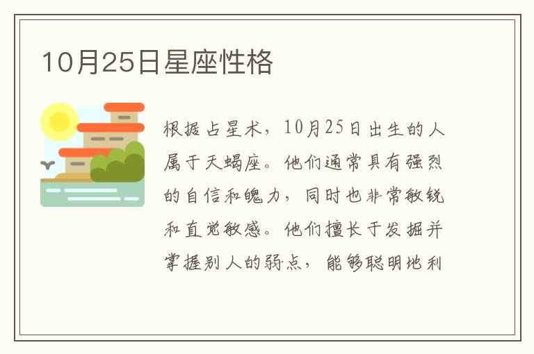 软件开发公司排行榜(软件开发公司排行榜前十名)