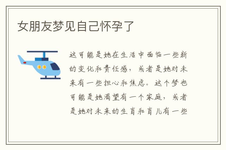 网站建设与管理(网站建设与管理主要学什么)